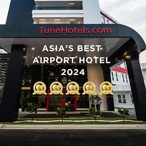 4* فندق تيون مطار كوالالمبور الدولي -مطار كوالالمبور الدولي 2، إيربورت ترانزيت